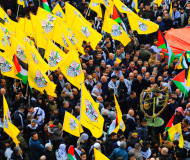 بلدية قلقيلية تشارك في فعاليات ايقاد شعلة الانطلاقة الستين لحركة التحرير الوطني الفلسطيني فتح: ستون عاما من الارادة الحرة والقرار المستقل