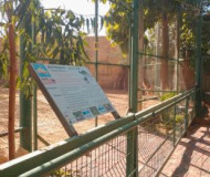 حديقة الحيوانات الوطنية وجهة مميزة لطالبي الرفاهية والمتعة والمعرفة&rdquo;