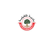 مراسم تسليم واستلام مجلس بلدية قلقيلية