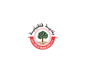 فتح عطاء لشراء مولد كهرباء لمحطة خلة نوفل ودراسة العروض المقدمة