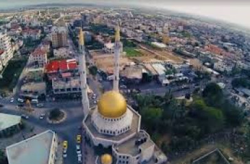 وثيقة الخطة التنموية المحلية لمدينة قلقيلية